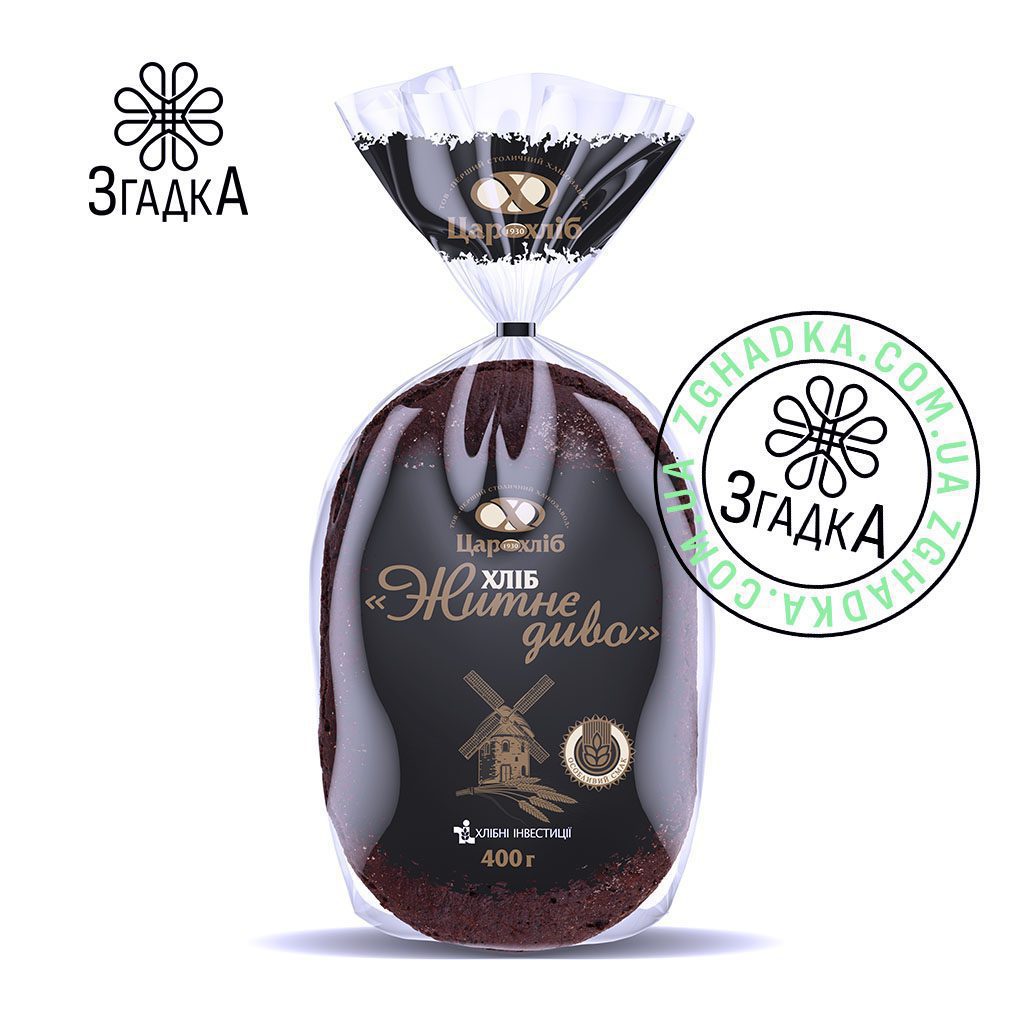 upakovka-khliba-2