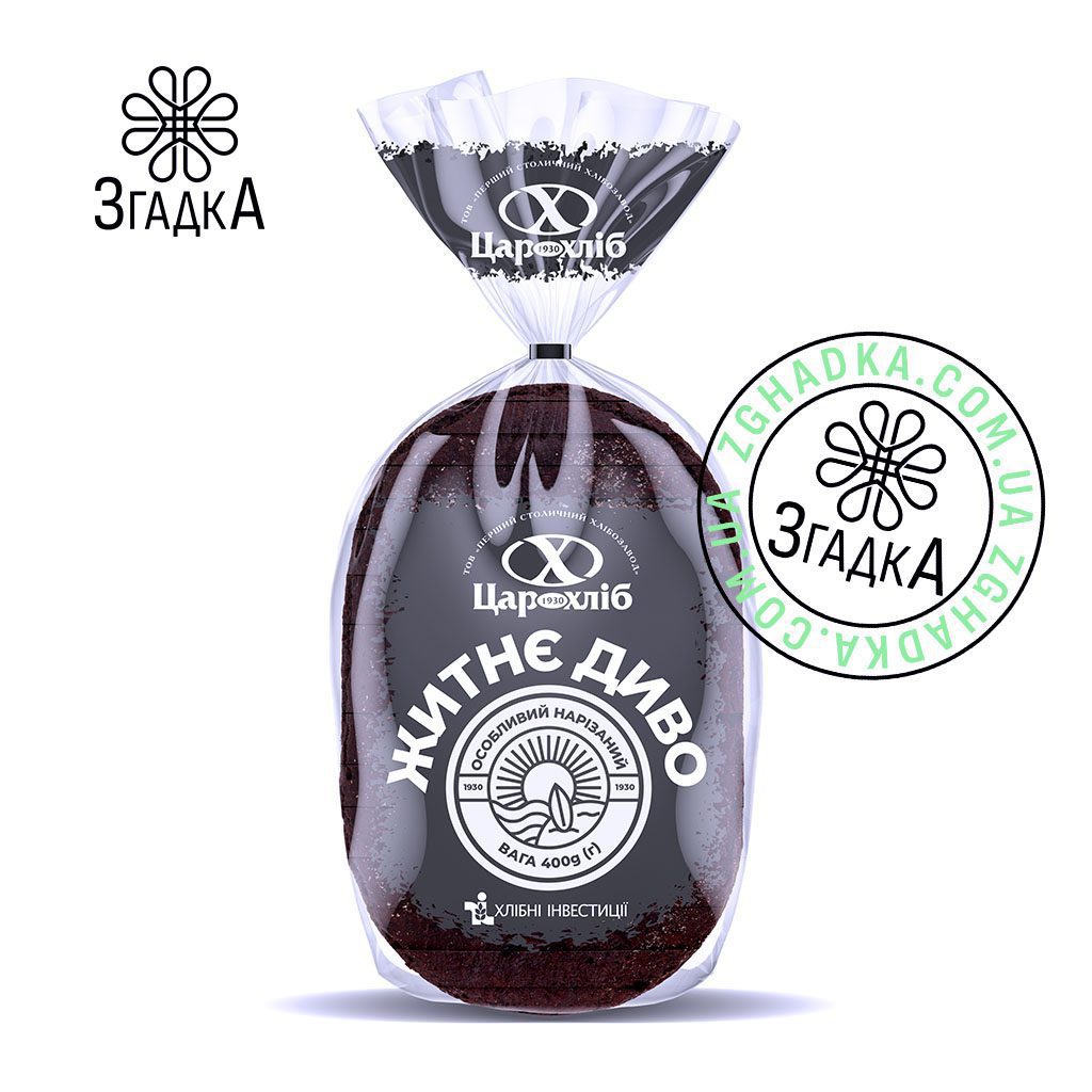 upakovka-khliba-3