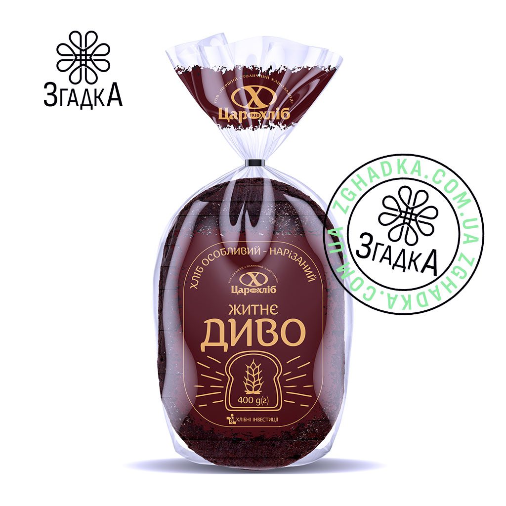 upakovka-khliba-4