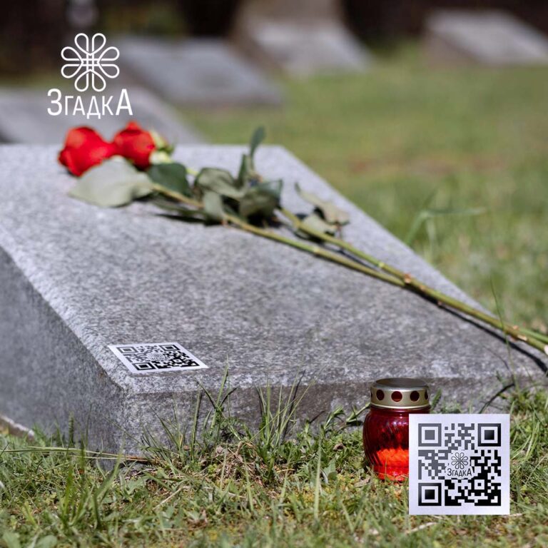 Відео на пам'ять про сина, який загинув на війні з «Згадка» — увіковічте спогади про героя у професійному фільмі.