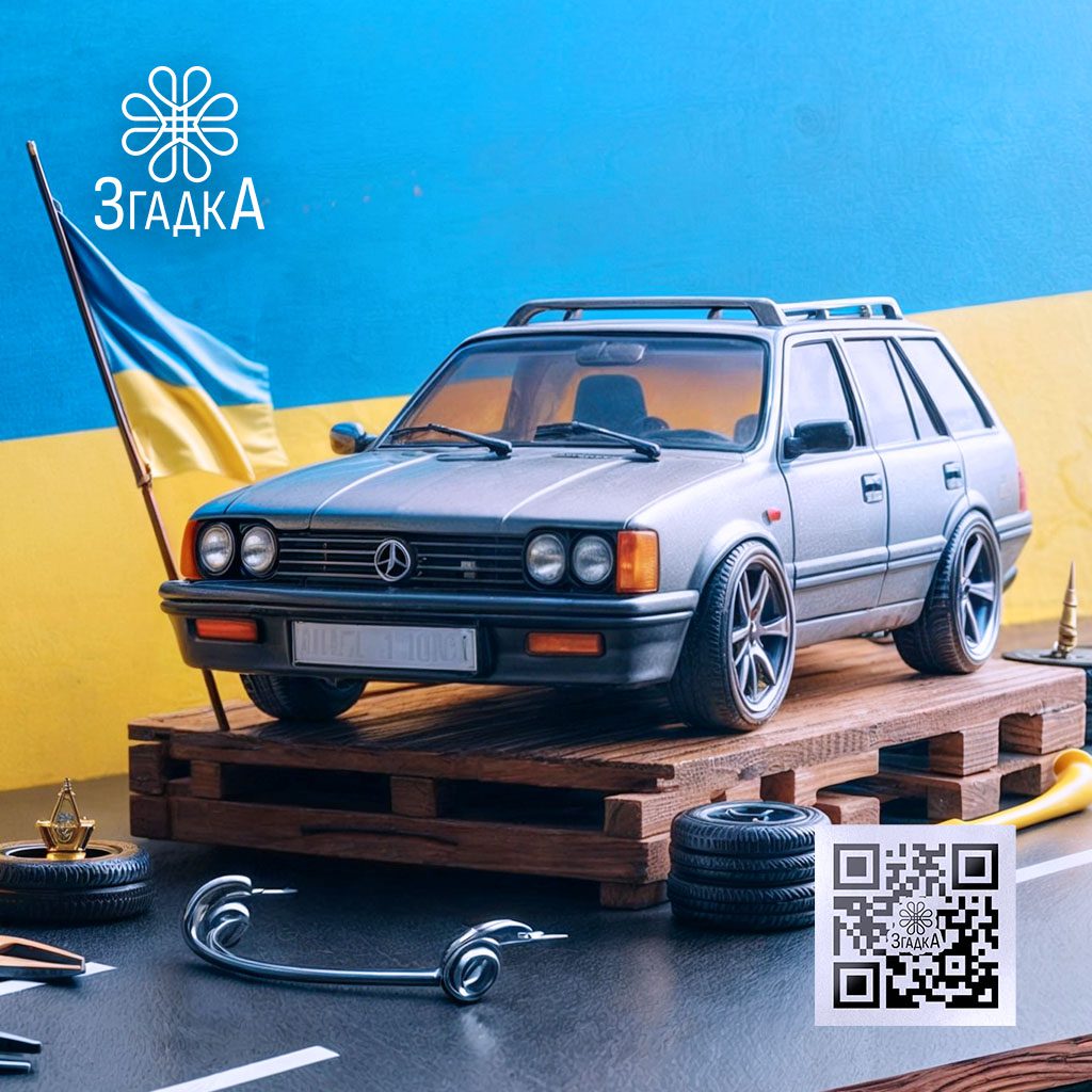 Сайт Ремонт авто Бердичів — якісна онлайн-платформа для автосервісу.