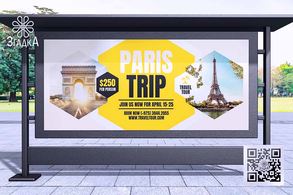 bilbord-3