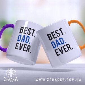 Чашка для найкращого батька (Chashka_dlia_naikrashchoho_batka)