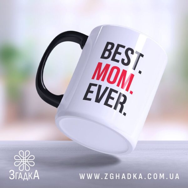 Стильна чашка для Дня матері (Styilna_chashka_dlia_Dnia_materi)