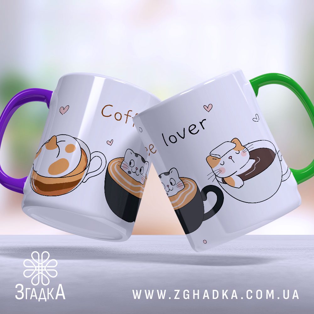 Чашка з котиками для кавоманів (Chashka_z_kotykamy_dlia_kavomaniv)