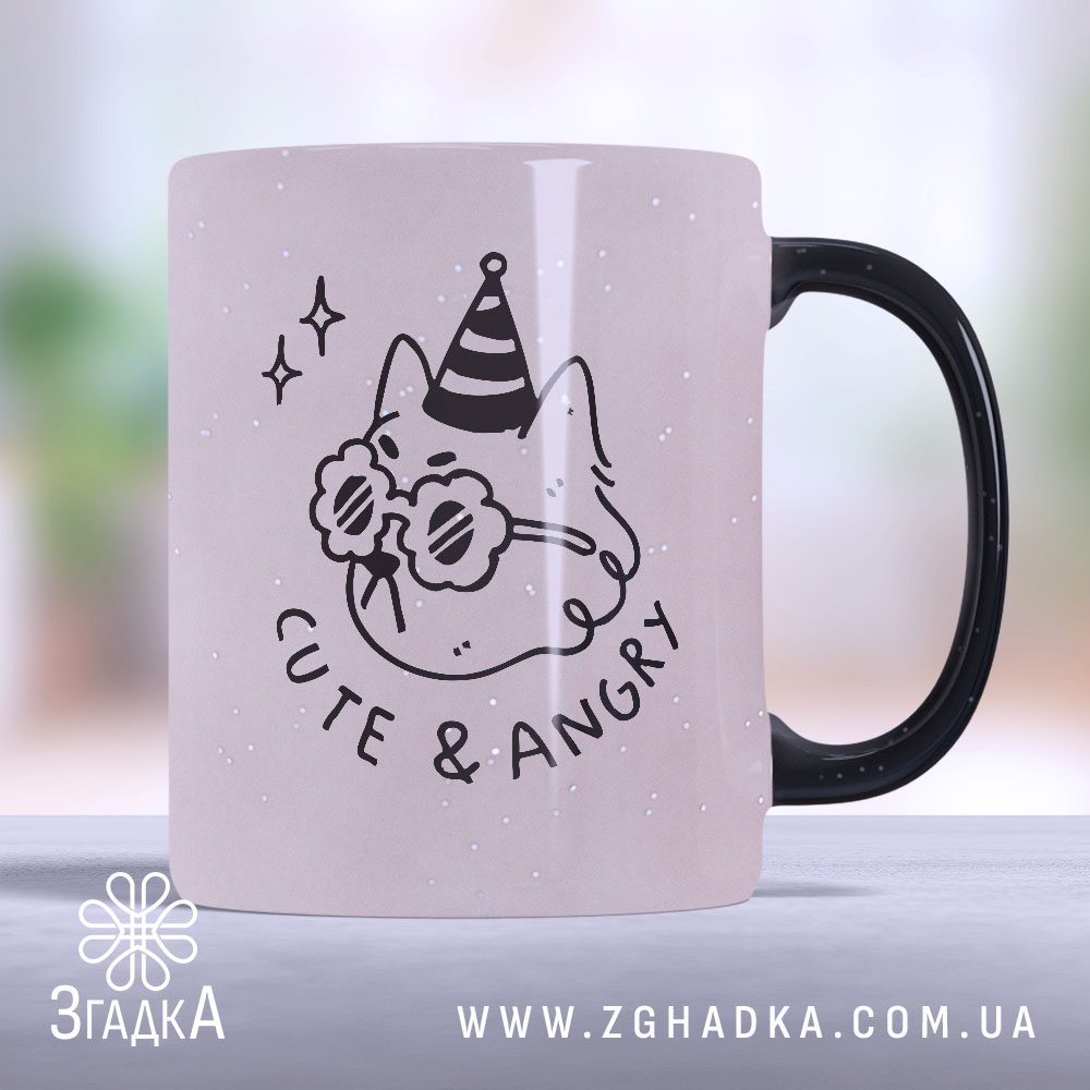 Чашка-хамелеон "Cute & Angry" у світлому вигляді (Chashka_hameleon_Cute_Angry_light)