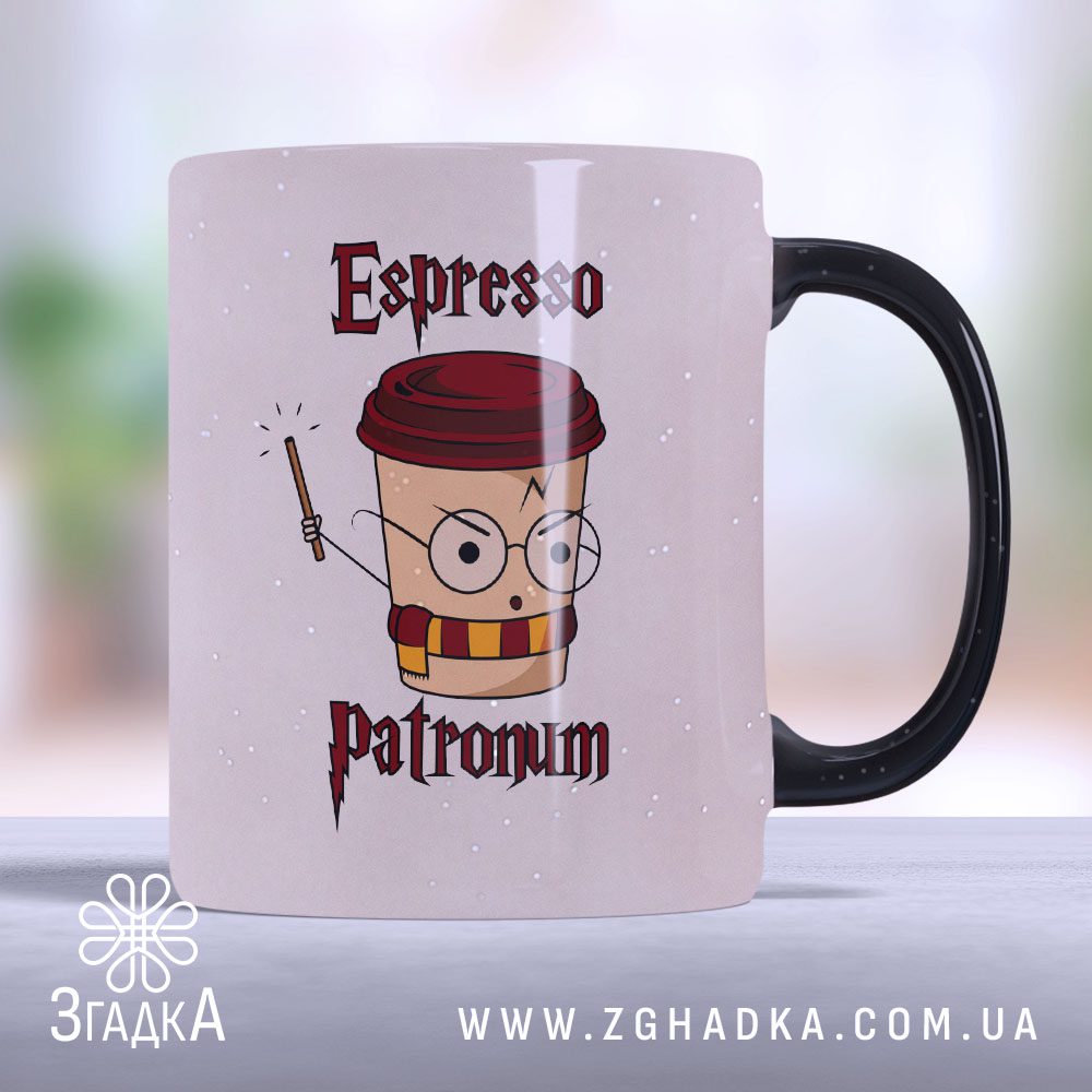 Чашка Espresso Patronum (Chashka_Espresso_Patronum)