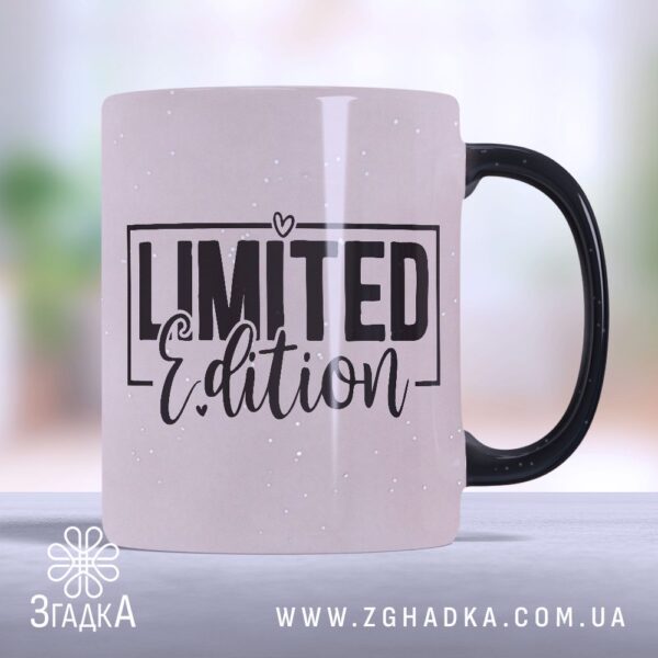 Чашка-хамелеон "Limited Edition" у світлому вигляді (Chashka_hameleon_Limited_Edition_light)