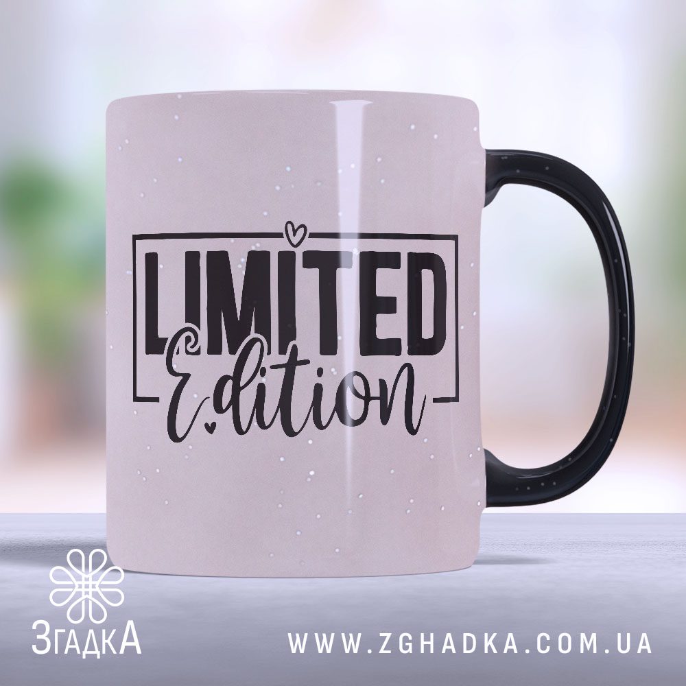 Чашка-хамелеон "Limited Edition" у світлому вигляді (Chashka_hameleon_Limited_Edition_light)