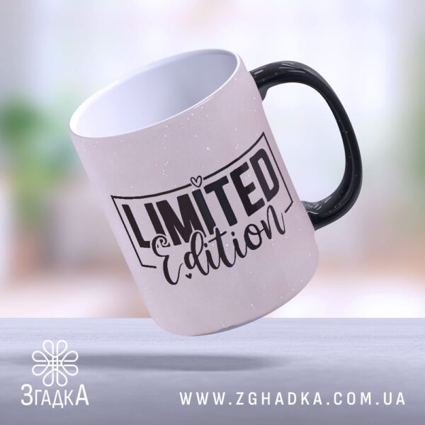 Стильна чашка-хамелеон "Limited Edition" (Stylna_chashka_hameleon_Limited_Edition)