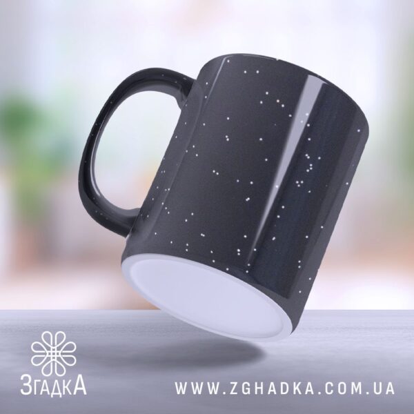 Керамічна чашка-хамелеон для унікальних моментів (Keramichna_chashka_hameleon_Limited_Edition)