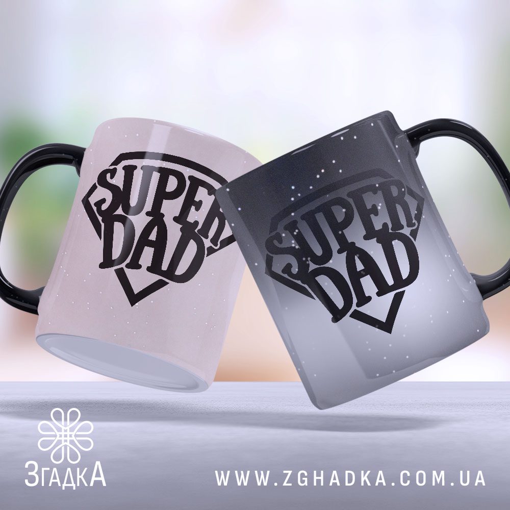 Подарунок для тата — чашка "Super Dad" (Podarunok_dlia_tata_chashka_Super_Dad)
