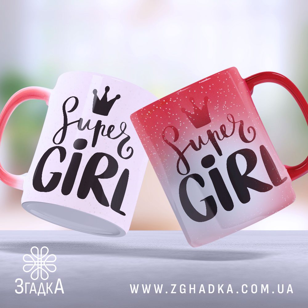 Керамічна чашка "Super Girl" з ефектом хамелеону (Keramichna_chashka_hameleon_Super_Girl)