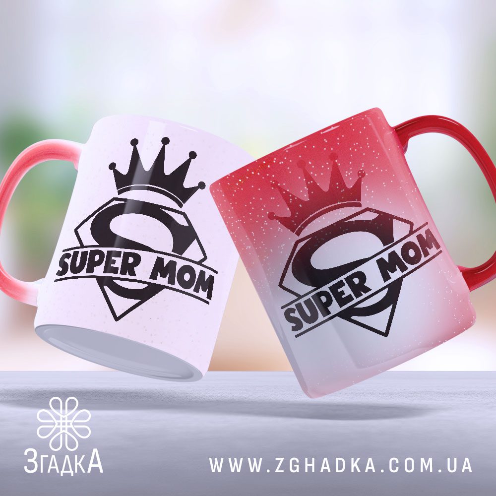 Керамічна чашка "Super Mom" з унікальним дизайном (Keramichna_chashka_Super_Mom)