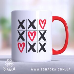 Чашка хрестики-нулики (Chashka_khrestyky_nulyky)