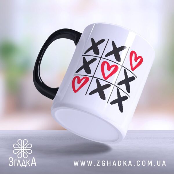 Стильна чашка для настрою (Styilna_chashka_dlia_nastroiu)