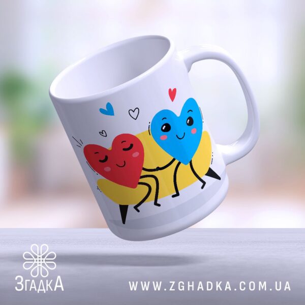 Подарунок для закоханих