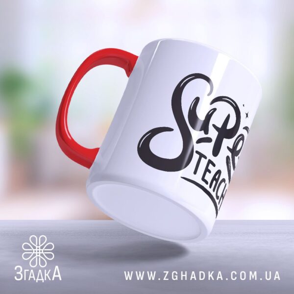 Чашка для вчителів від згадки (Chashka_dlia_vchyteliv_vid_zghadky)
