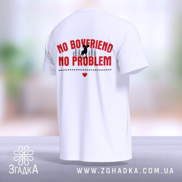Футболка No Boyfriend Problem – стильний принт