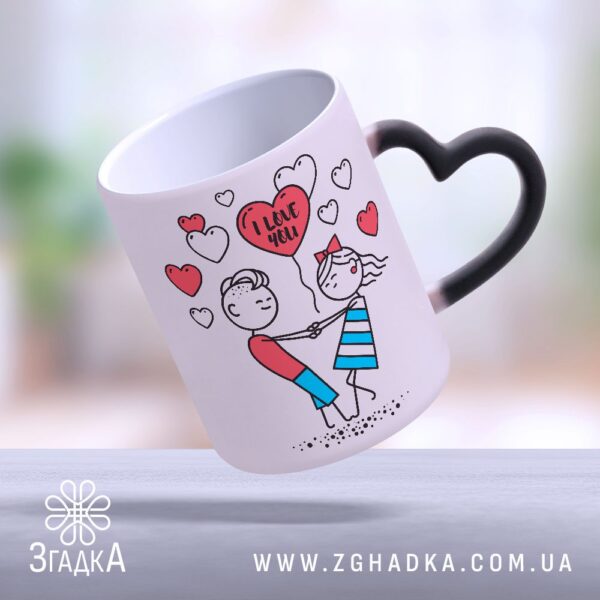 Чашки "Love You to the Moon and Back" для пар