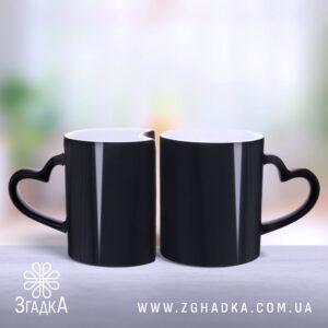 Чашка "Яке їхало — Таке здибало" з романтичним дизайном (Chashka_Yake_ikhlo_Take_zdybalo)