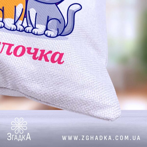 Подушка "Моя ти булочка" — ідеальний вибір для створення затишку