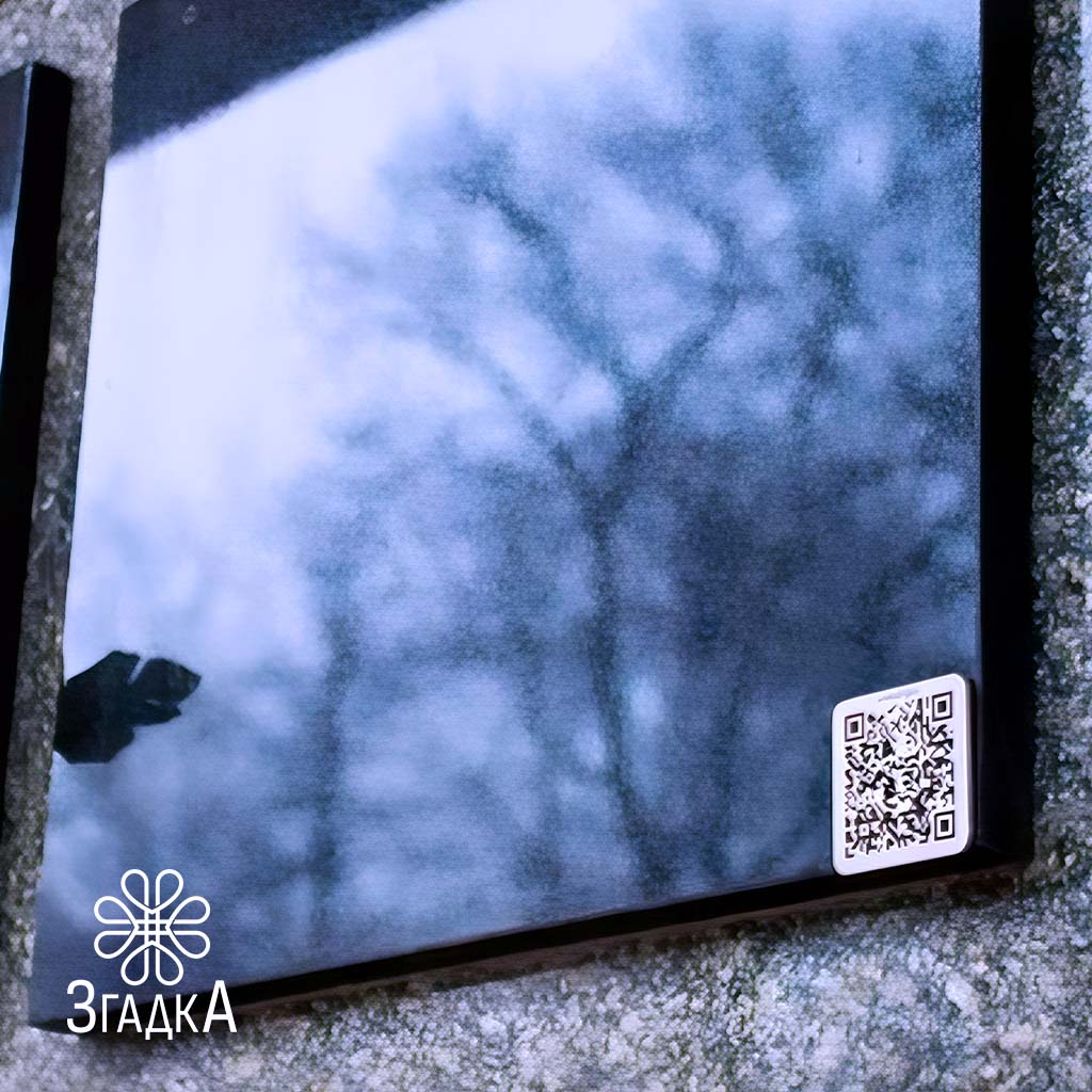 pryklad-rozmishcheennia-qr-koda-2