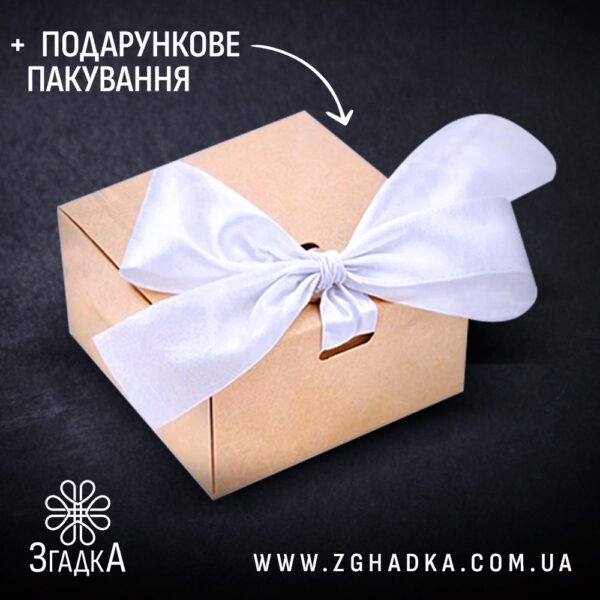 Чорний шкіряний браслет із подвійним плетінням – стильний вибір для подарунка.