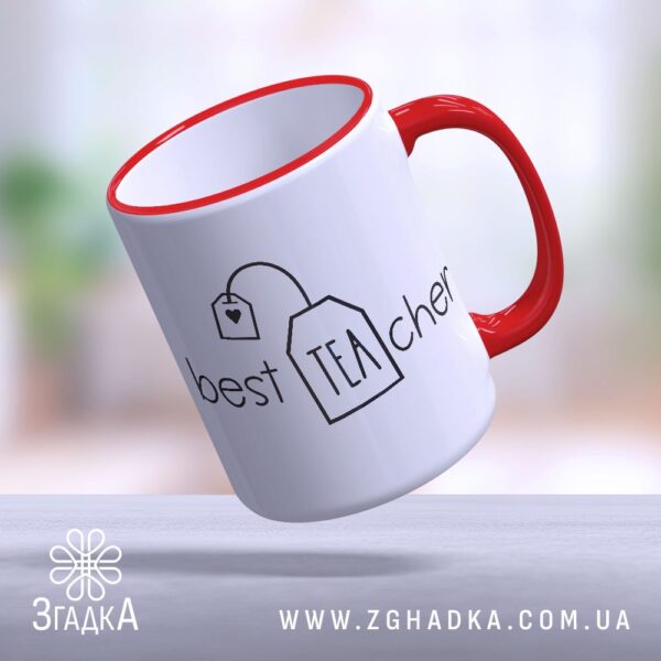 Біла чашка з червоним дизайном Best TEAcher (Bila_chashka_z_chervonym_dyzaynom_Best_TEAcher)