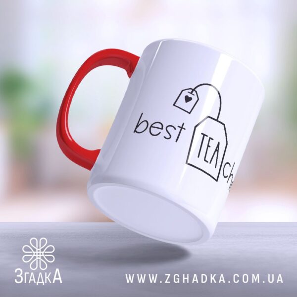 Чашка для вчителя з чайним пакетом (Chashka_dlya_vchytelya_z_chaynym_paketom)
