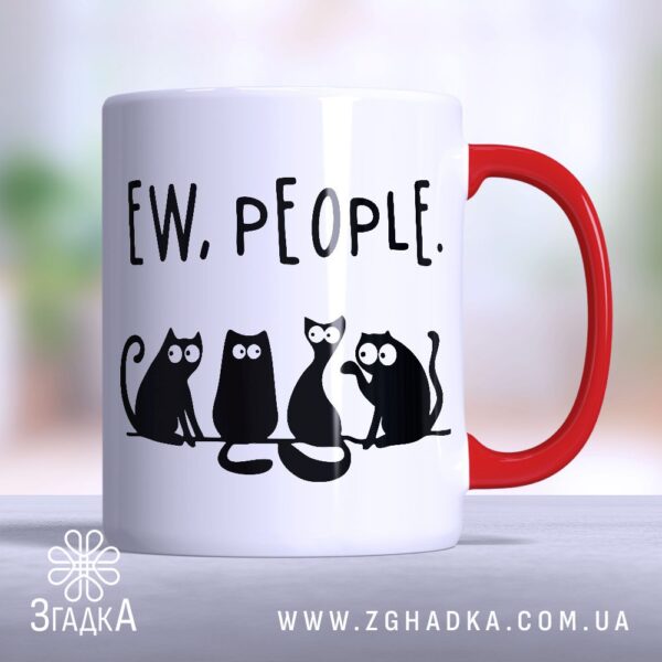 Чашка Ew People Коти (Chashka_Ew_People_Koty)