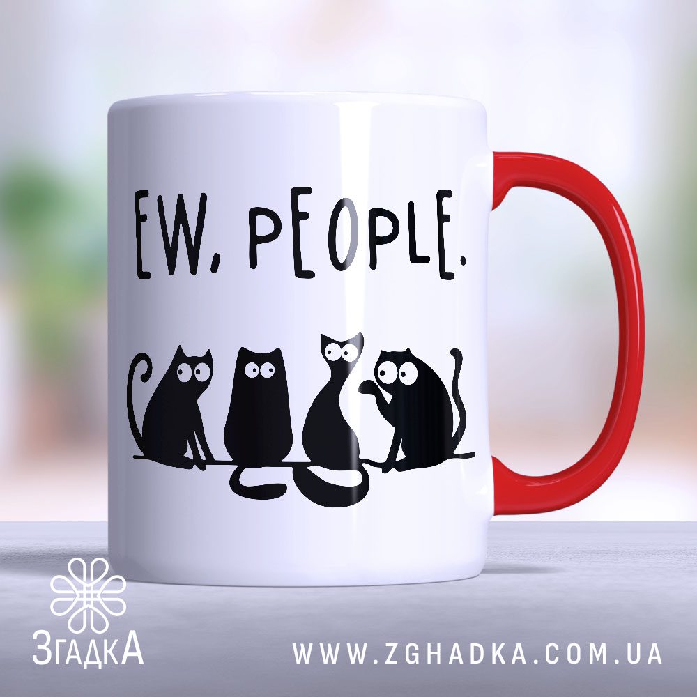 Чашка Ew People Коти (Chashka_Ew_People_Koty)