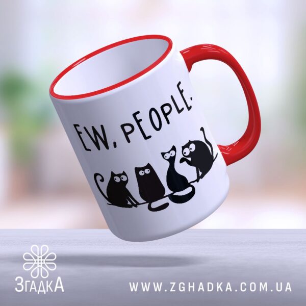 Чашка з червоною ручкою Ew People (Chashka_z_chervonoyu_ruchkoyu_Ew_People)
