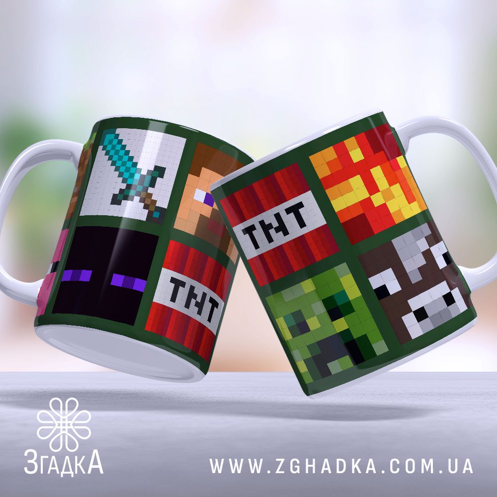 Керамічна чашка з піксельним дизайном Minecraft (Keramichna_chashka_z_pikselnym_dyzaynom_Minecraft)