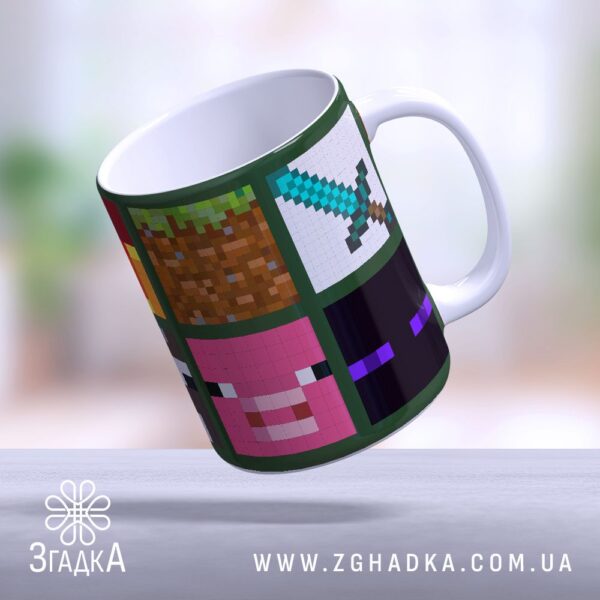 Чашка для фанатів гри Minecraft (Chashka_dlya_fanativ_hry_Minecraft)
