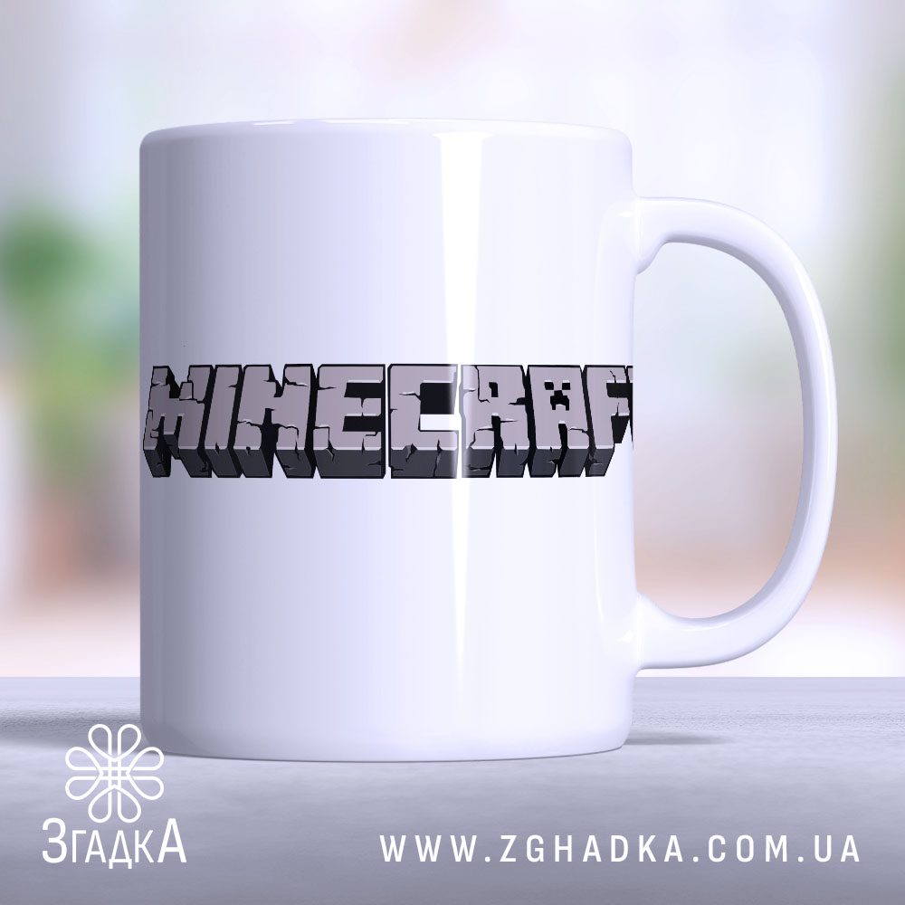 Чашка Minecraft логотип улюбленої гри (Chashka_Minecraft_logotyp_ulyublenoyi_hry)