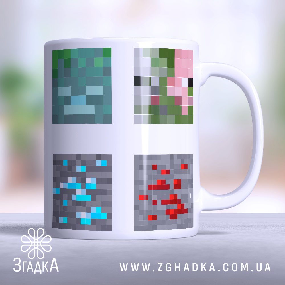 Чашка Minecraft стильний подарунок (Chashka_Minecraft_stylnyi_podarunok)