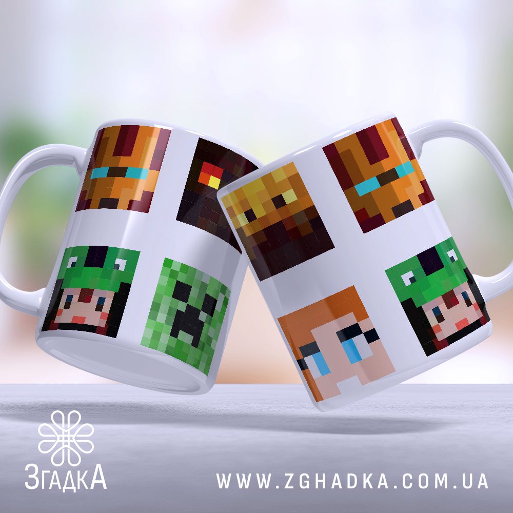 Стильна чашка з героями Minecraft (Stylnaya_chashka_z_heroiamy_Minecraft)