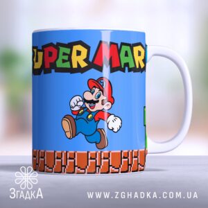 Чашка Super Mario стильний подарунок (Chashka_Super_Mario_stylnyi_podarunok)