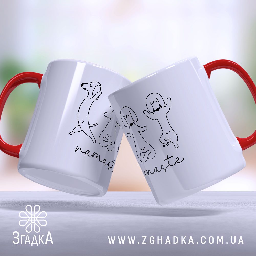 Оригінальна чашка для любителів йоги (Oryhinalna_chashka_dlya_lyubyteliv_yohy)