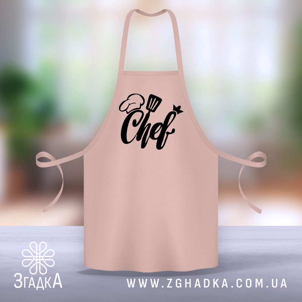 Фартух Chef із сучасним дизайном