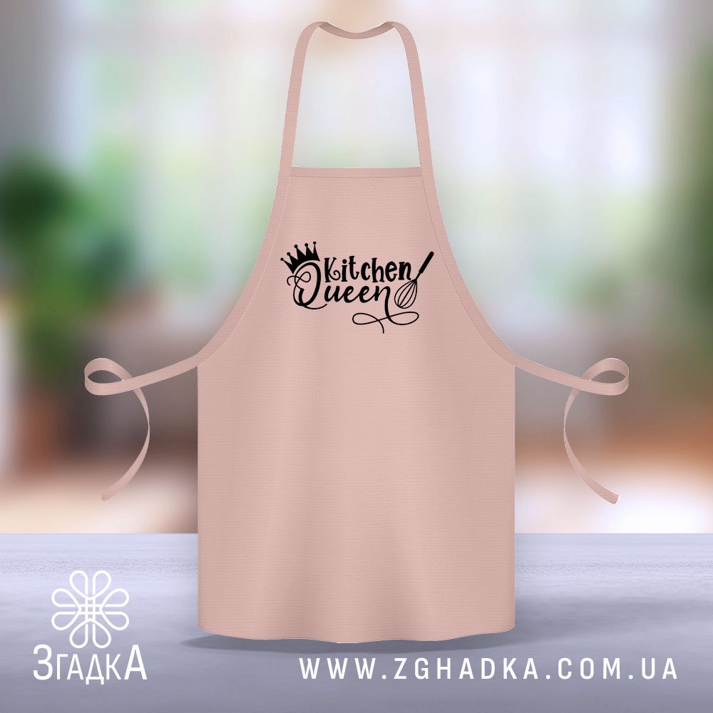 Фартух Kitchen Queen із вишуканим дизайном