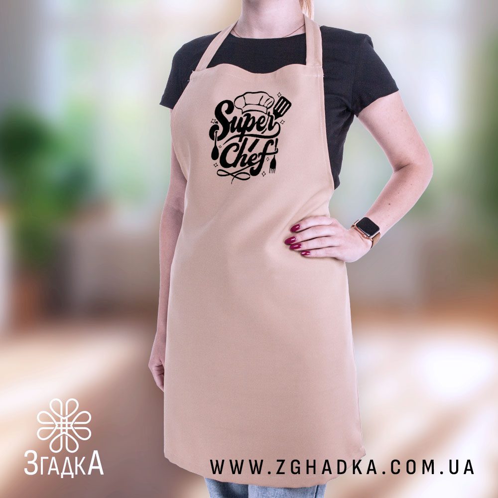 Фартух із написом "Super Chef" у Бердичеві
