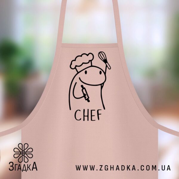 Стильний фартух Chef із якісної тканини