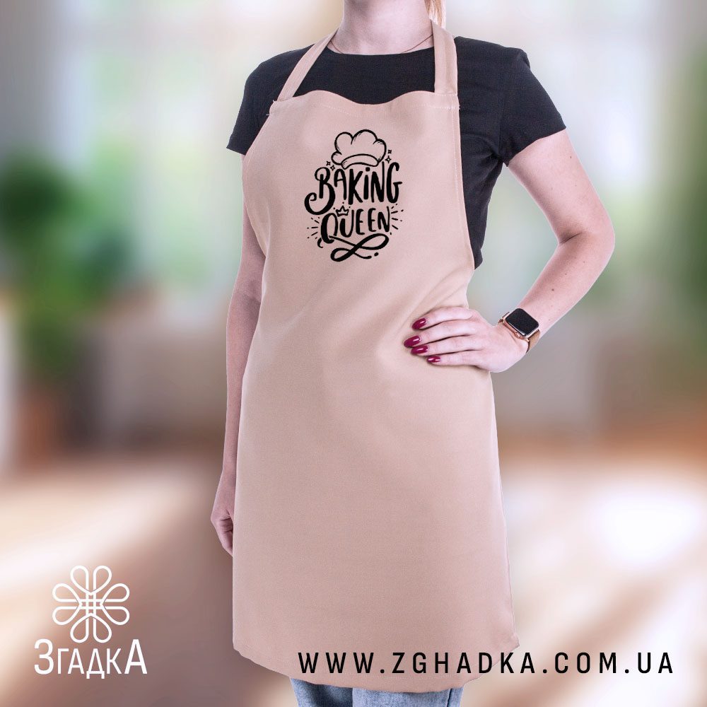 Фартух із написом "Baking Queen" у Бердичеві