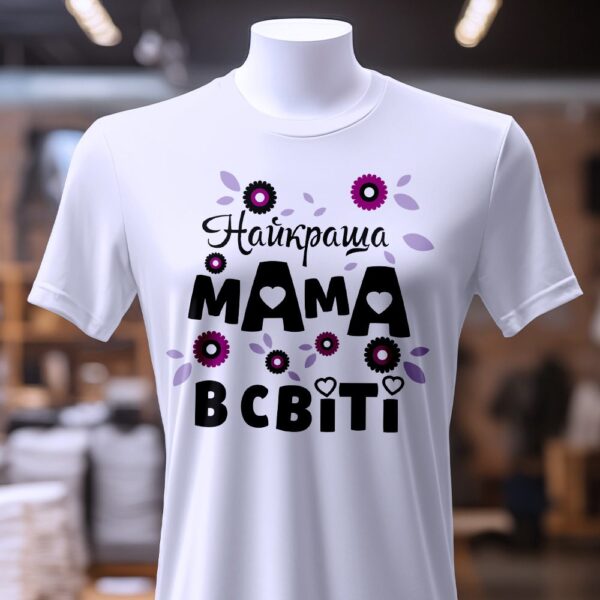 Футболка мама з квітковим дизайном