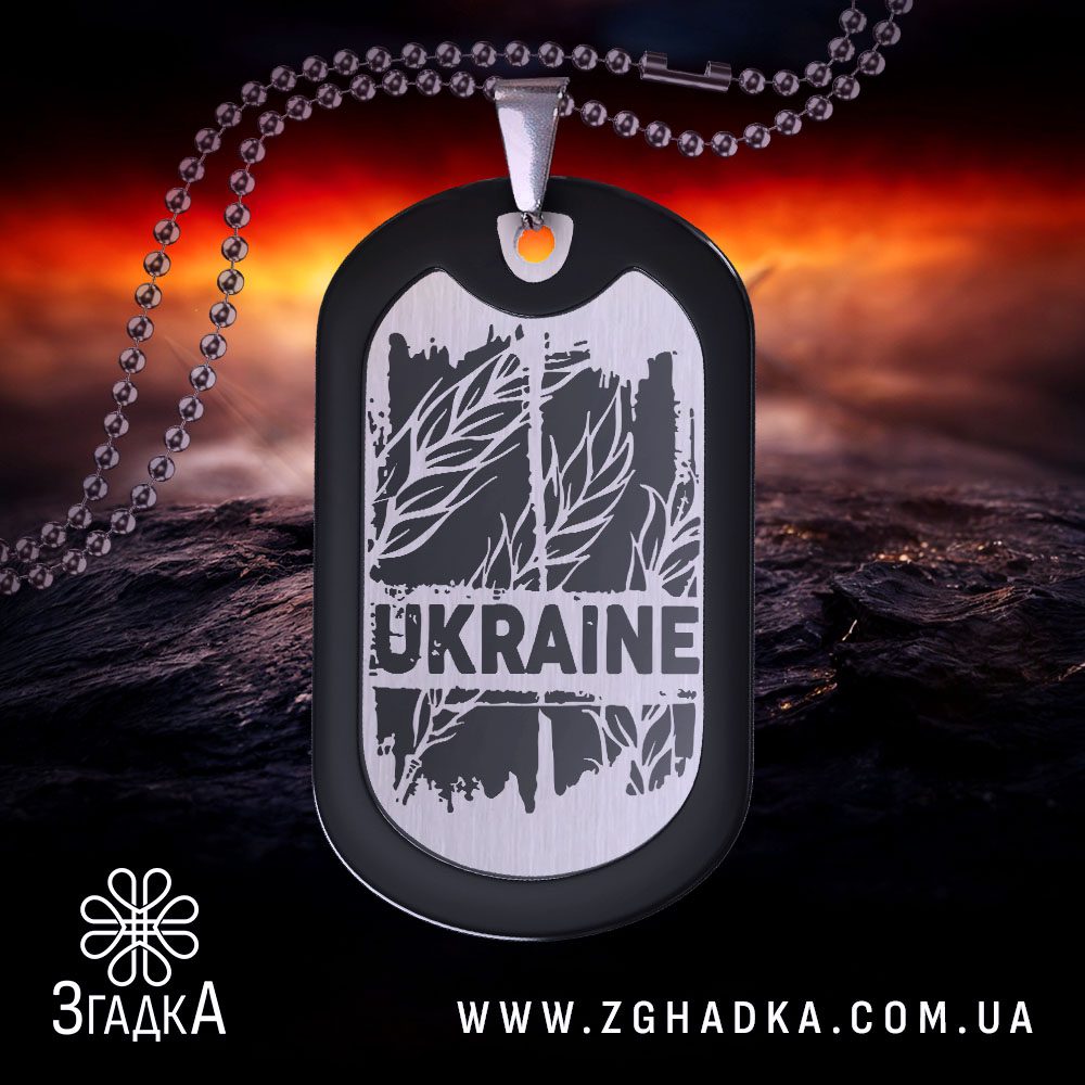 Жетон Ukraine символ патріотизму – вигляд на білому фоні