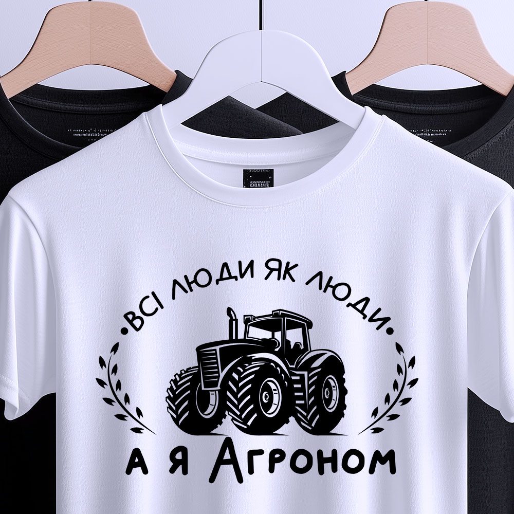 Футболка для агронома стильна біла