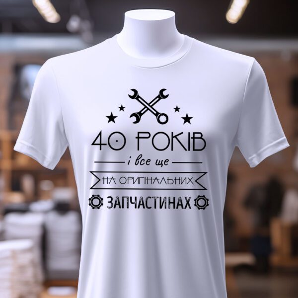 Футболка на оригінальних запчастинах - варіанти кольорів та розмірів.