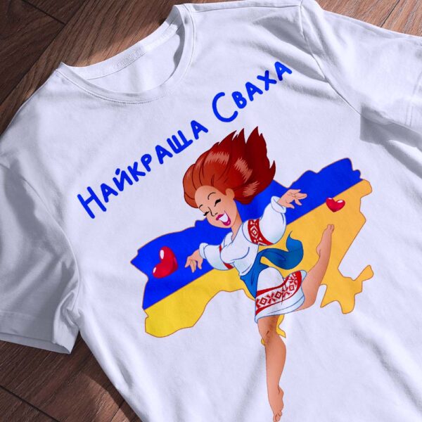 Футболка для свахи з українським стилем